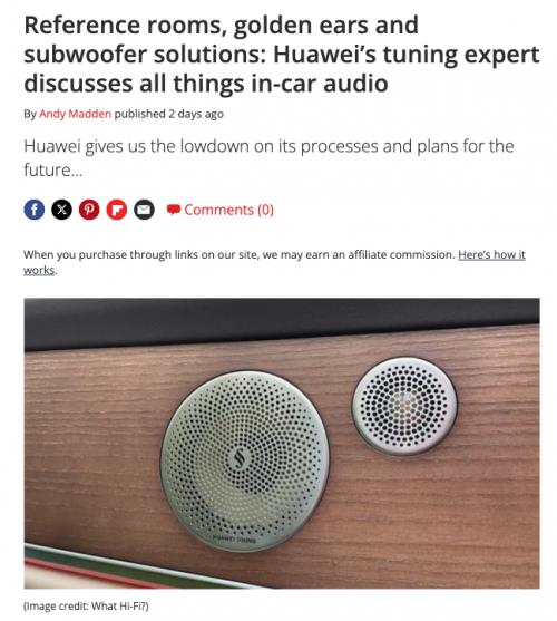 车载音响获英国权威音响媒体赞誉m6米乐HUAWEI SOUND(图7)