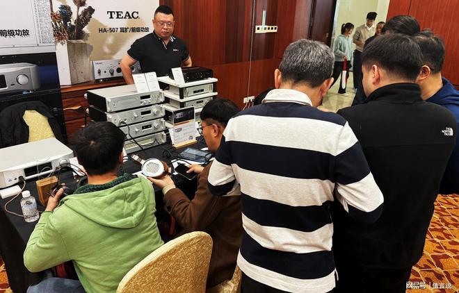 数码展台TEAC HA-507听了就不想走米乐体育app网站音频爱好者的天堂—大昌(图2)